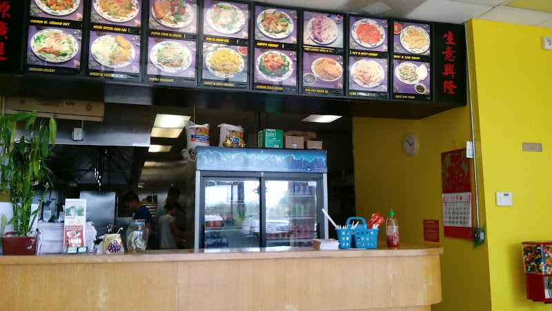 China Wok